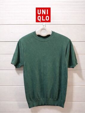 UNIQLO U Green Knit T-Shirt – XS (US)